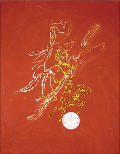 Slika s rupicom, 2003.